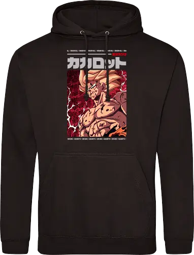 The First Appearance of the Legendary Warrior