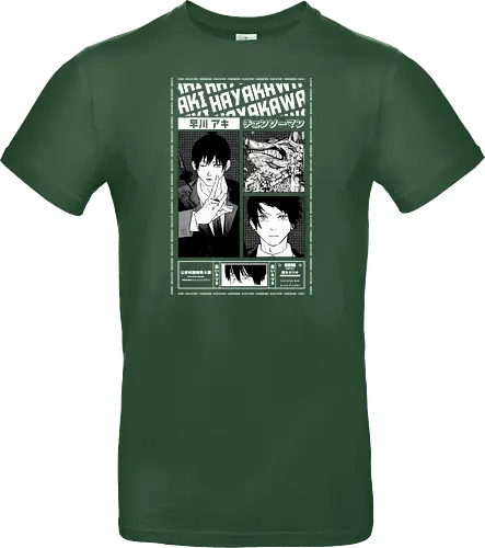 Special Division Wolf Agent -B-