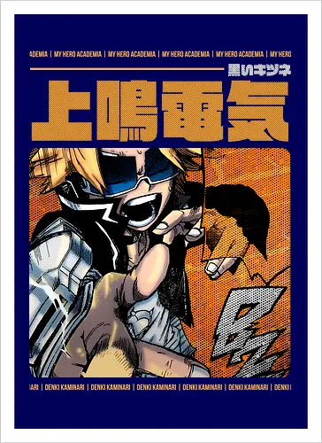 The Stun Gun Hero