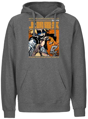 The Stun Gun Hero - academia, hero, anime, manga, denki - Fairtrade Hoodie