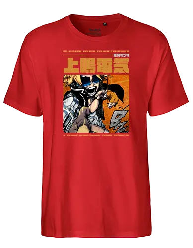 The Stun Gun Hero - academia, hero, anime, manga, denki - Fairtrade T-Shirt