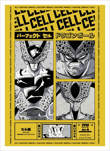 The Perfect Warrior -W-