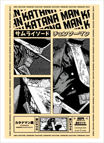 Katana Demon |W|