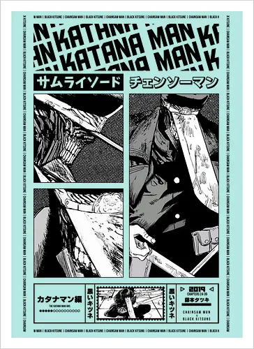 Katana Demon |W|