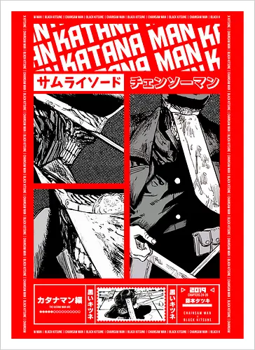 Katana Demon |B|