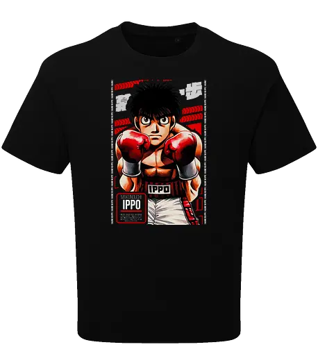 Japan's Number One