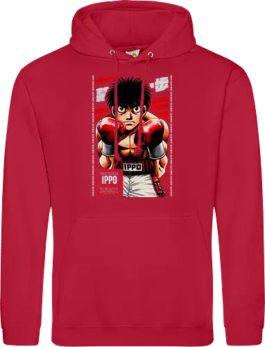 Japan's Number One