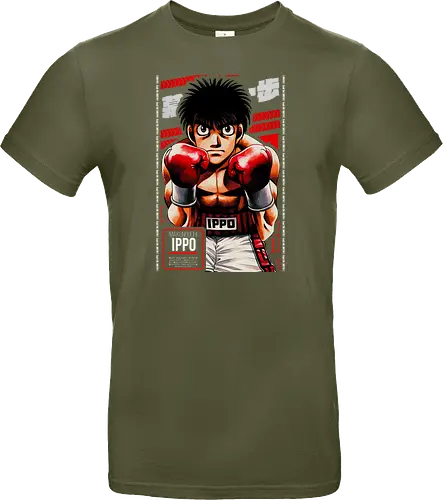 Japan's Number One