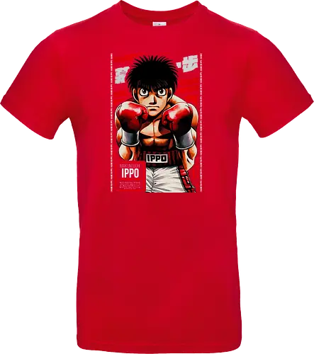 Japan's Number One