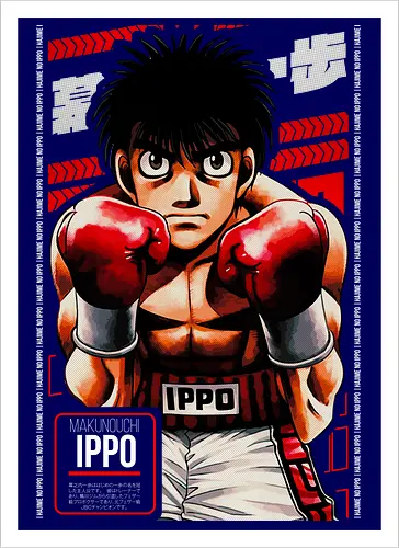 Japan's Number One