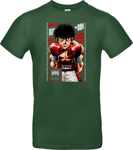 Japan's Number One