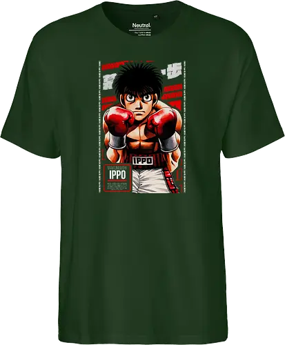 Japan's Number One
