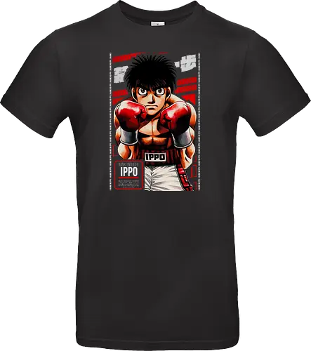 Japan's Number One