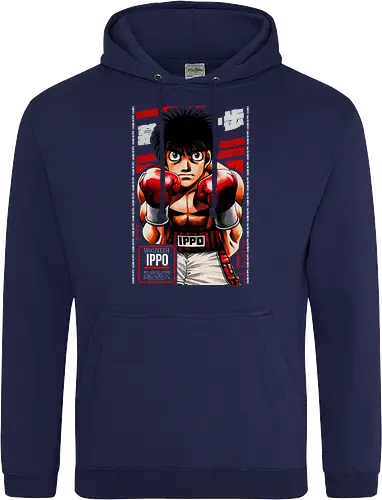 Japan's Number One