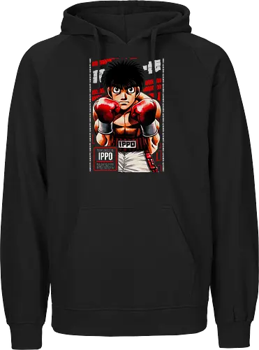 Japan's Number One