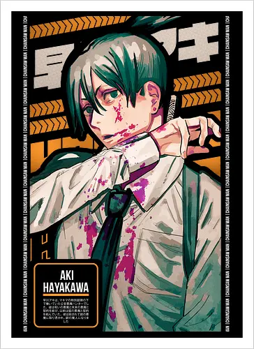Devil Hunter