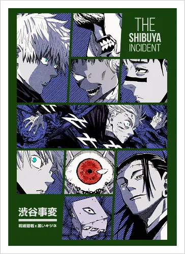 Incident in Shibuya