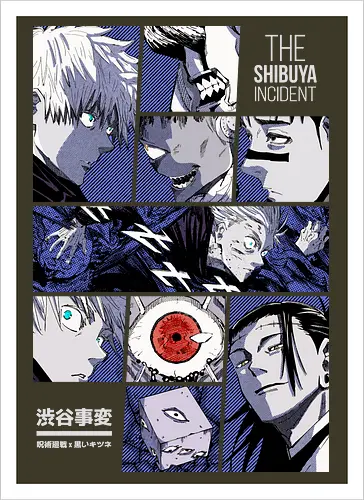 Incident in Shibuya