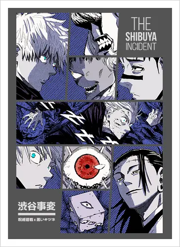 Incident in Shibuya