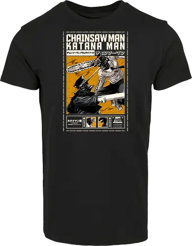 CHAINSAW REVENGE