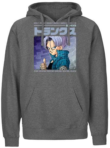 THE TIME TRAVELER - anime, manga, dragon, ball - Fairtrade Hoodie