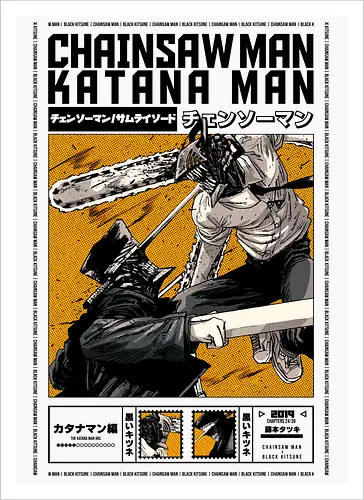 CHAINSAW REVENGE |W|