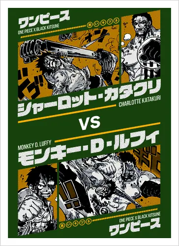 SHOWDOWN IN MIRRORLAND
