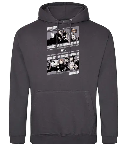 THE ANUAL BATTLE OF THE YOUNG SORCERERS |V2| - jujutsu, anime, manga, sorcerer - Standard Hoodie