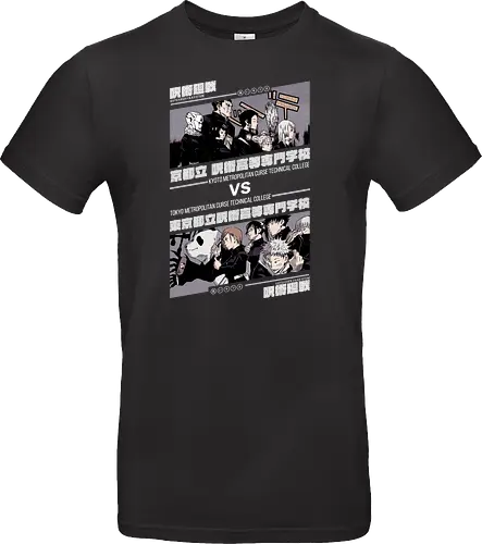 THE ANUAL BATTLE OF THE YOUNG SORCERERS |V2|