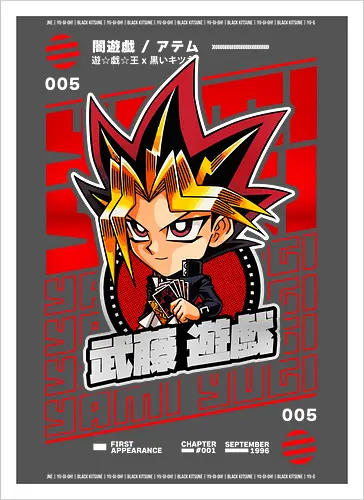 King of Duelists