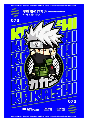 The Copy Ninja