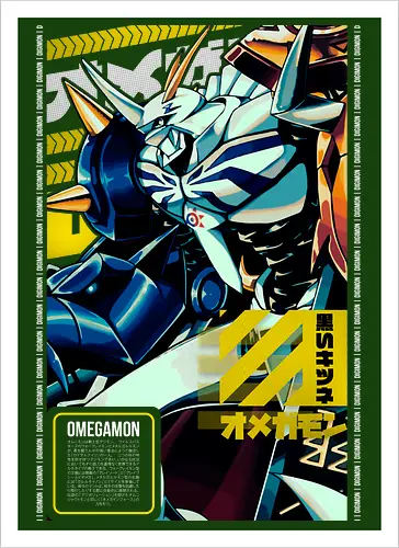 The Mythical Royal Knight