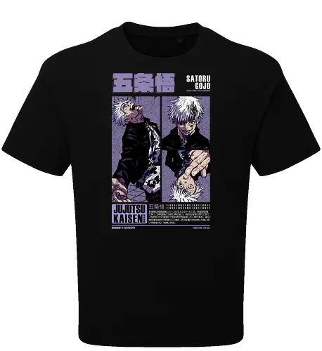 The Strongest Sorcerer in History | VARIANT |