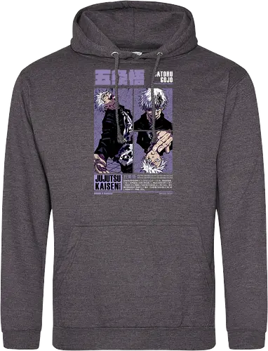 The Strongest Sorcerer in History | VARIANT |