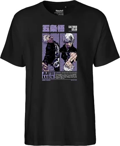 The Strongest Sorcerer in History | VARIANT |