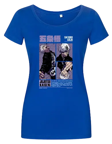 The Strongest Sorcerer in History | VARIANT |