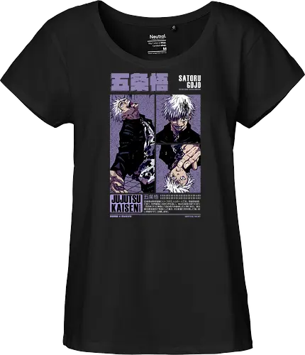 The Strongest Sorcerer in History | VARIANT |