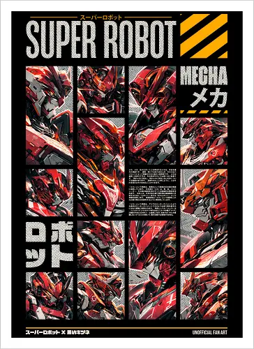 SUPER ROBOT - GAMMA SERIES