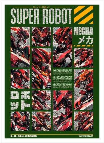 SUPER ROBOT - GAMMA SERIES