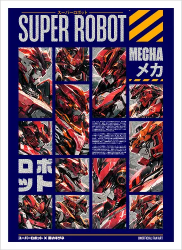 SUPER ROBOT - GAMMA SERIES
