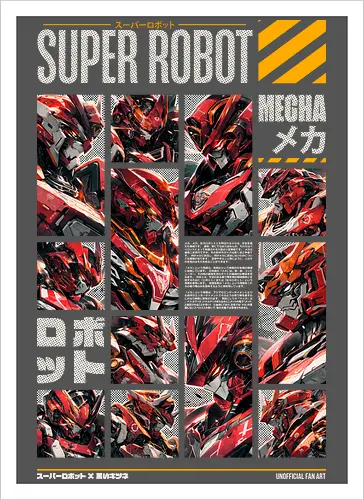 SUPER ROBOT - GAMMA SERIES