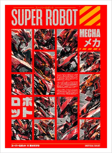 SUPER ROBOT - GAMMA SERIES