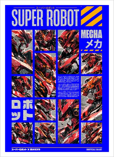 SUPER ROBOT - GAMMA SERIES