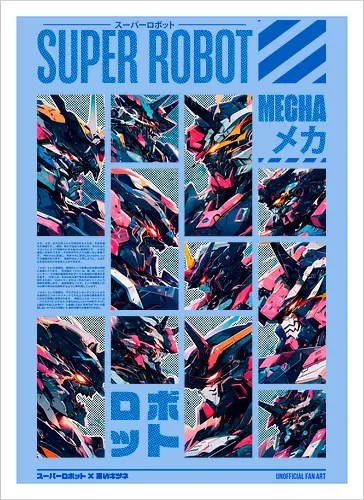 SUPER ROBOT - OMICRON SERIES