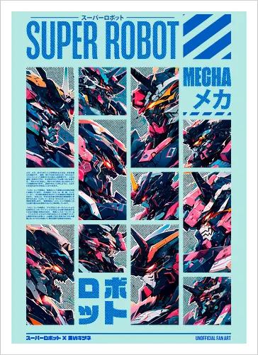 SUPER ROBOT - OMICRON SERIES