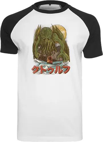 Fear Cthulhu