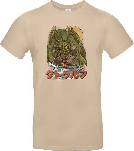 Fear Cthulhu