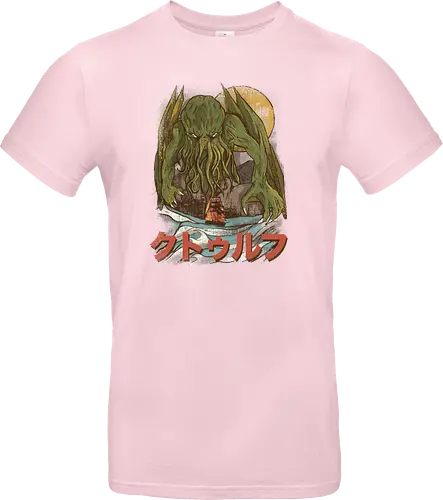 Fear Cthulhu