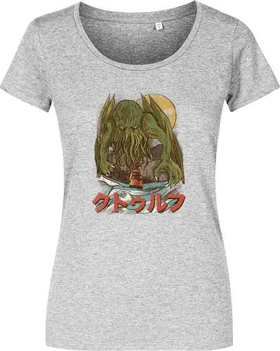 Fear Cthulhu