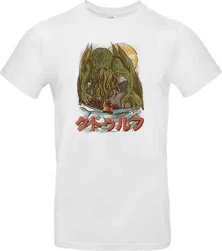 Fear Cthulhu